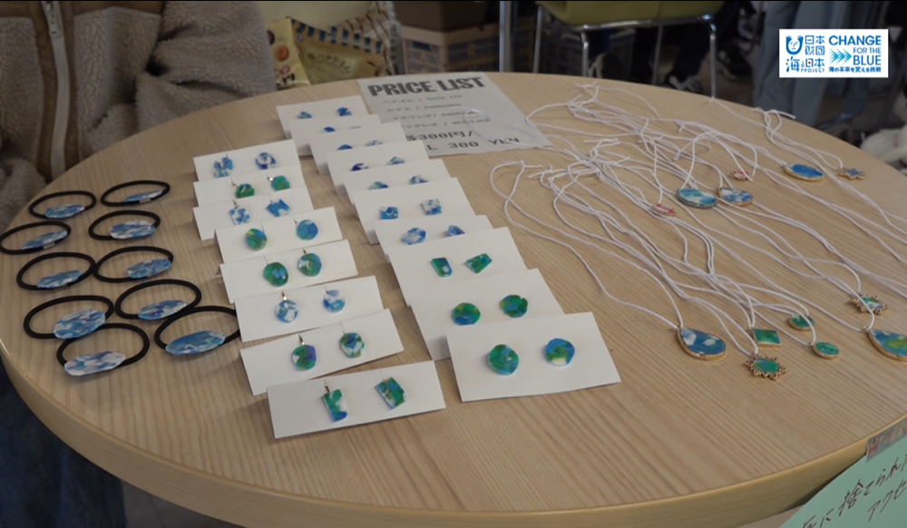 11/23放送📺の「🏫国際教養大学 環境クラブ ビーチクリーン班の活動を紹介🌊」をYouTubeに更新しました📿