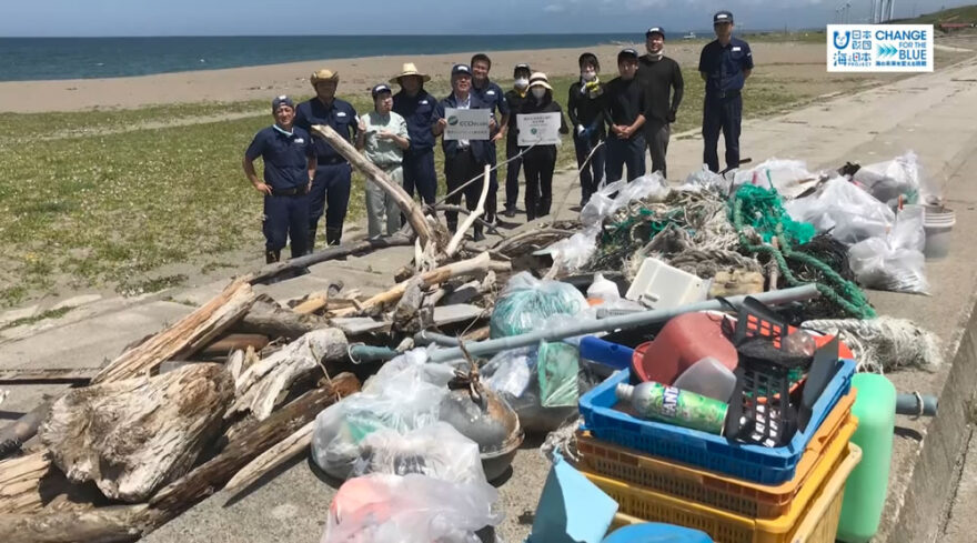 12/7放送📺の海洋ごみをリサイクルし新たなモノに変える取り組みを行っている企業を紹介🌎をYouTubeに更新しました🌊